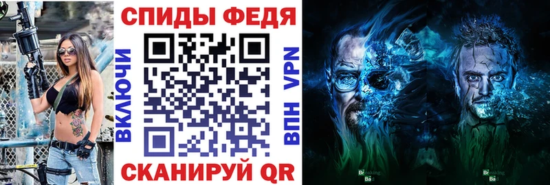 АМФ 98%  Азнакаево 