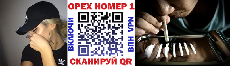 KRAKEN маркетплейс  Азнакаево  COCAIN 98% 