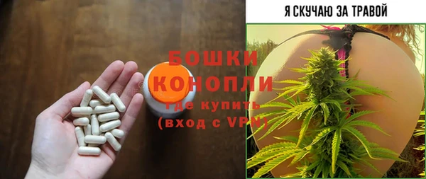 ALPHA-PVP Абинск
