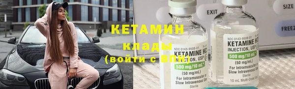 соль ск Абдулино