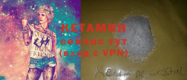 марки lsd Пестово