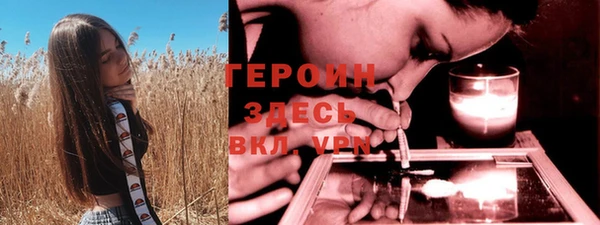 mdma Пересвет