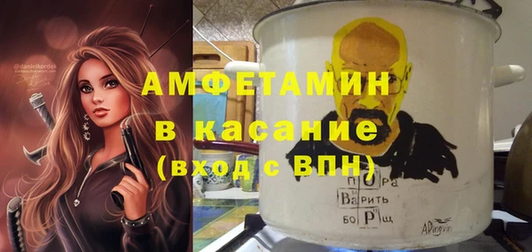 марки lsd Пестово