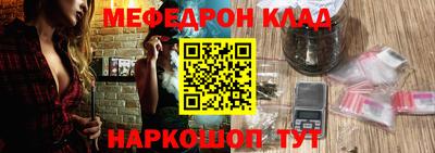 бутик Азнакаево