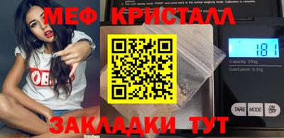 бутик Азнакаево