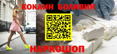 дмт Абинск