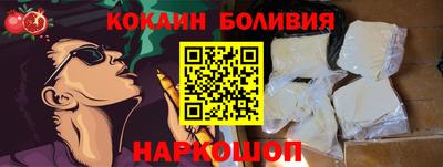 дмт Абинск