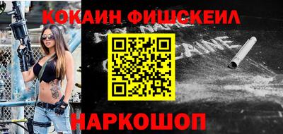 дмт Абинск