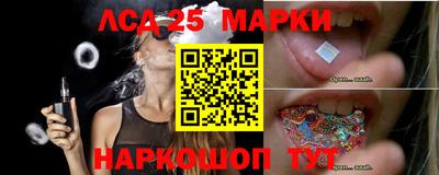 бутик Азнакаево