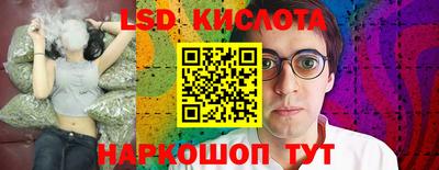 дмт Абинск