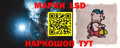 бутик Азнакаево