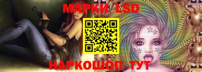 бутик Азнакаево