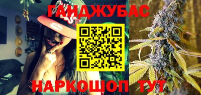 дмт Абинск
