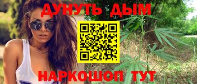 дмт Абинск
