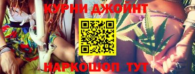 а пвп мука Абакан