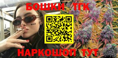 дживик Шахты