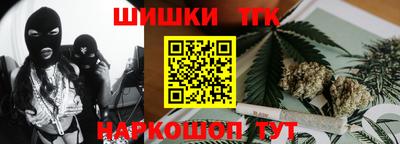 а пвп мука Абакан