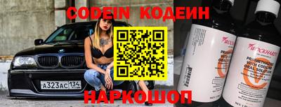 дмт Абинск