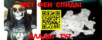 бутик Азнакаево