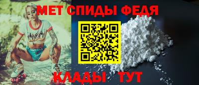 дмт Абинск