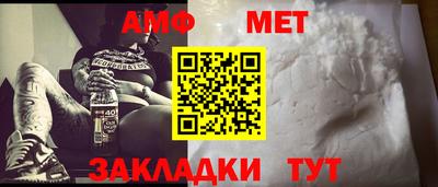бутик Азнакаево