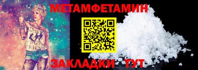 бутик Азнакаево