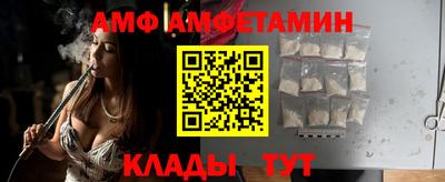 дмт Абинск