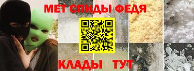 дмт Абинск