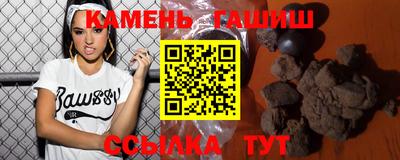 а пвп мука Абакан