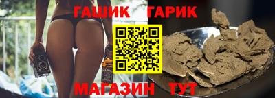а пвп мука Абакан