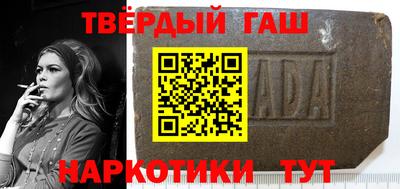 дмт Абинск