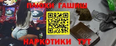 а пвп мука Абакан