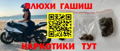 дмт Абинск