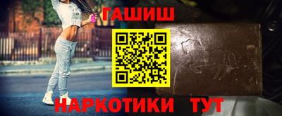 а пвп мука Абакан