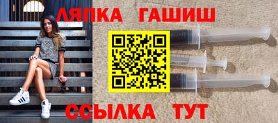 а пвп мука Абакан