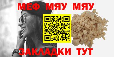 бутик Азнакаево