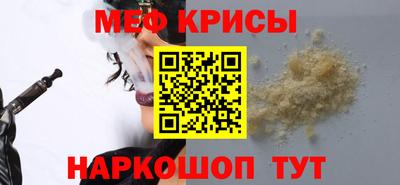 шишки Апшеронск