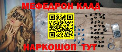 бутик Азнакаево