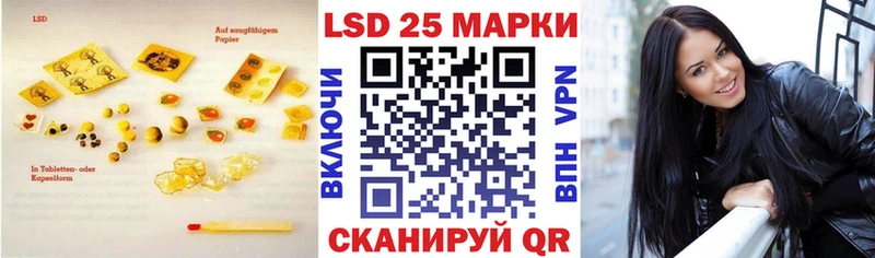 ЛСД экстази ecstasy  Азнакаево 